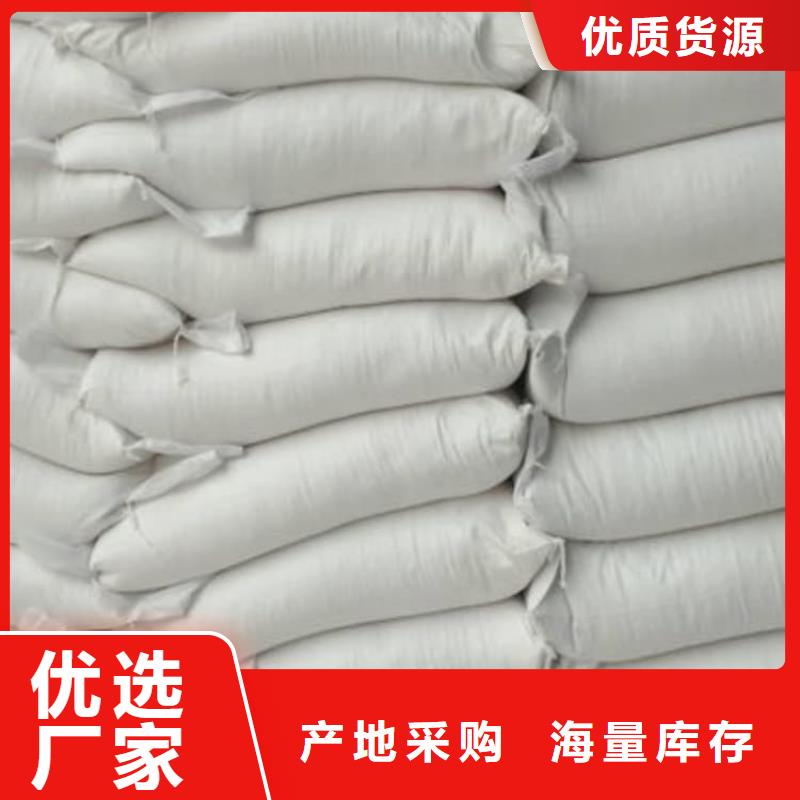 石灰灌装氧化钙精工细作品质优良