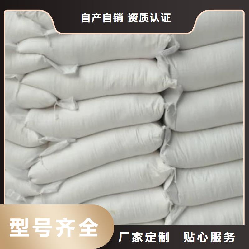 石灰回转窑白灰多年实力厂家