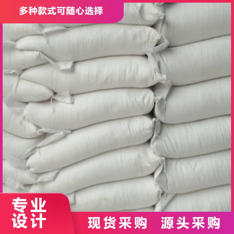 石灰农牧业消毒石灰 产地货源