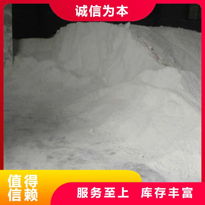 石灰三七灰土白灰多种优势放心选择
