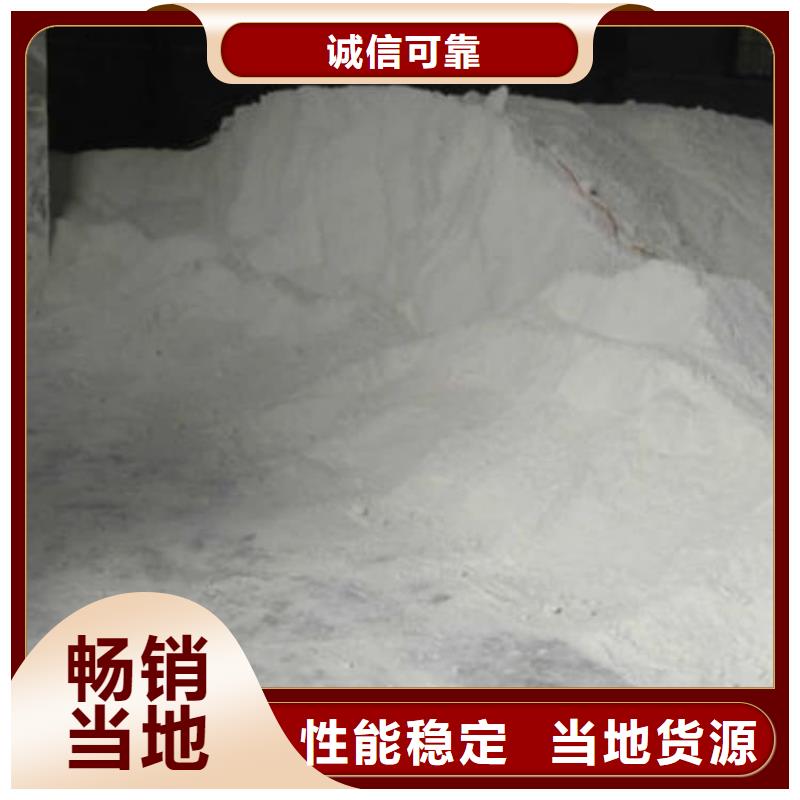 石灰厂熟石灰 标准工艺