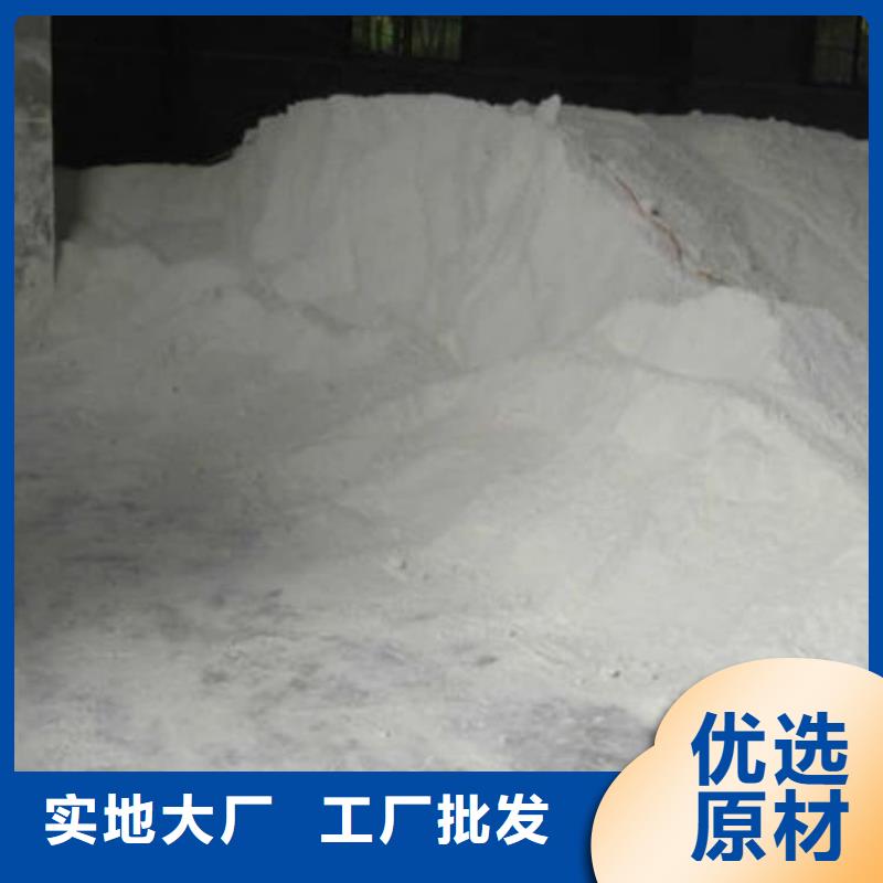 石灰消石灰量大从优