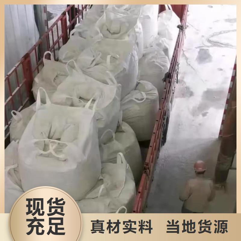 石灰回转窑白灰24小时下单发货