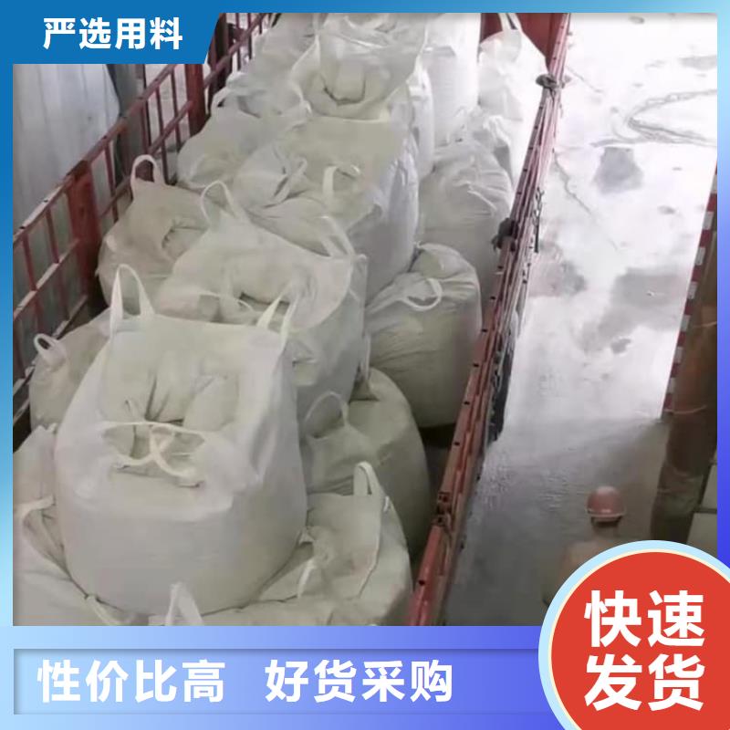 石灰生石灰发货迅速