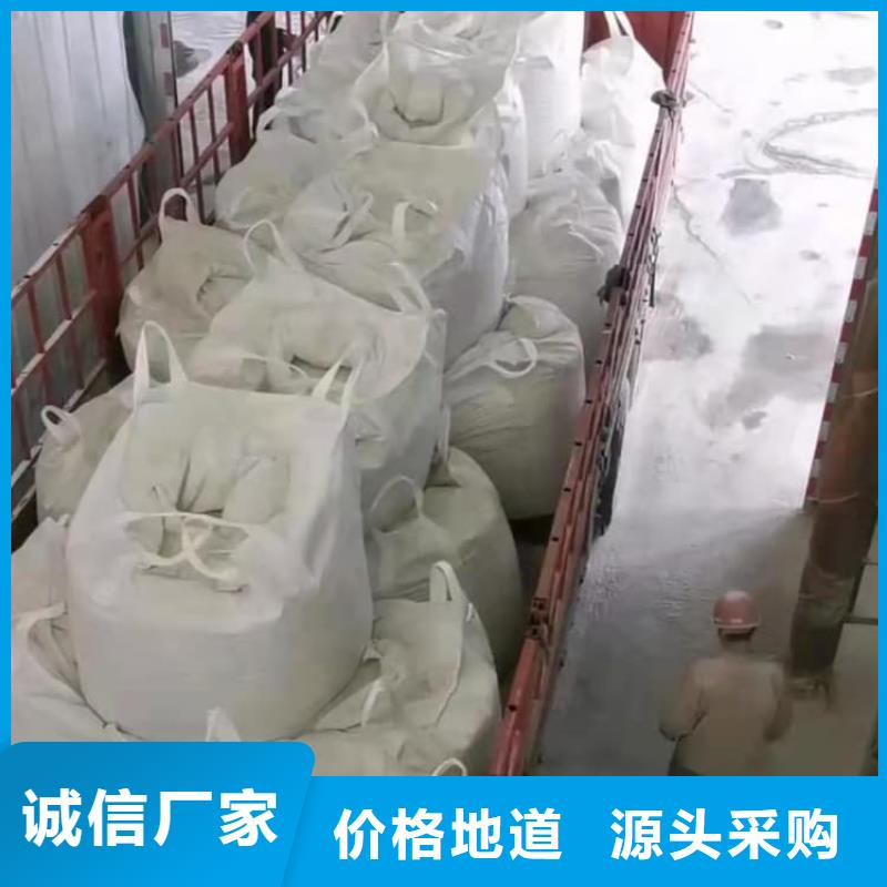 石灰,建筑白灰38块  现货批发