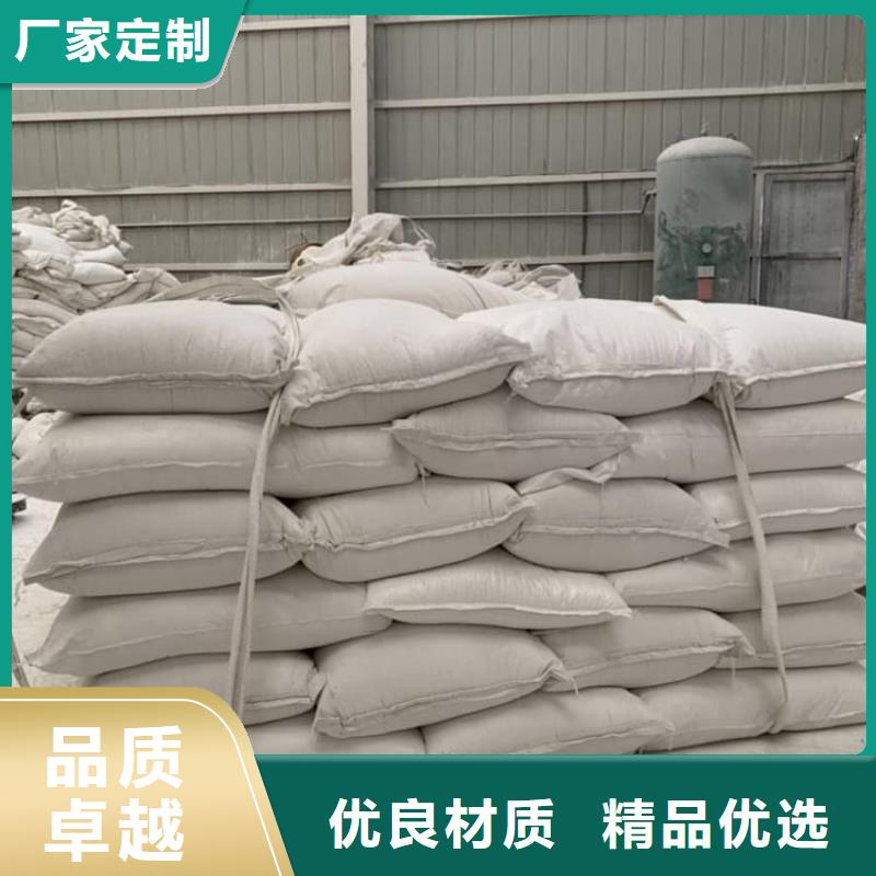 石灰袋裝白灰出廠價