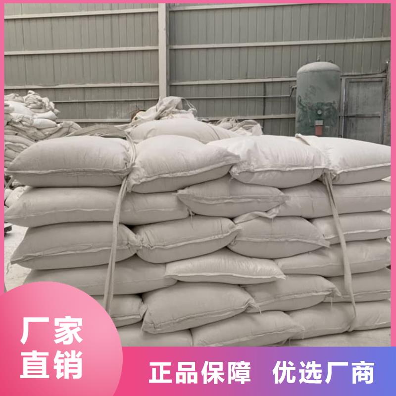 石灰厂熟石灰 标准工艺