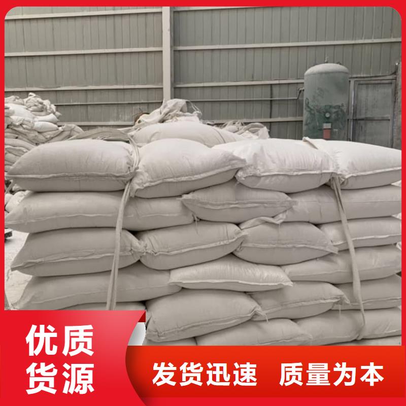 石灰修路白灰块制造生产销售