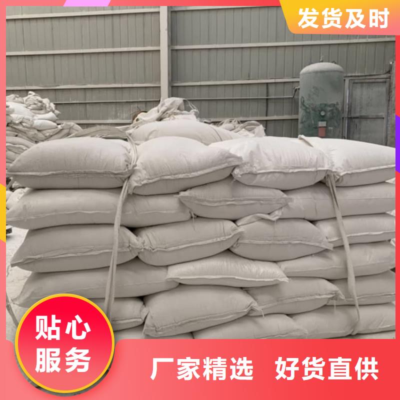 石灰厂的简单介绍