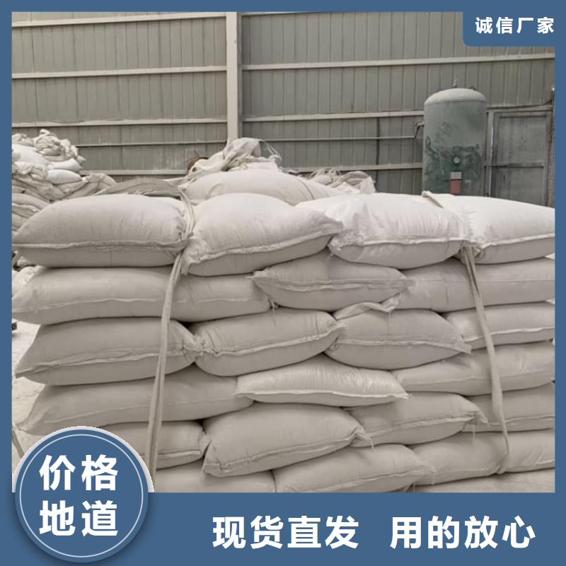石灰三七灰土白灰专业完善售后