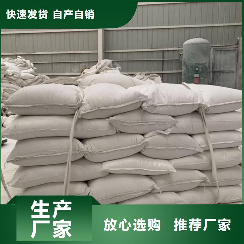 石灰,农牧业消毒石灰好厂家有担当
