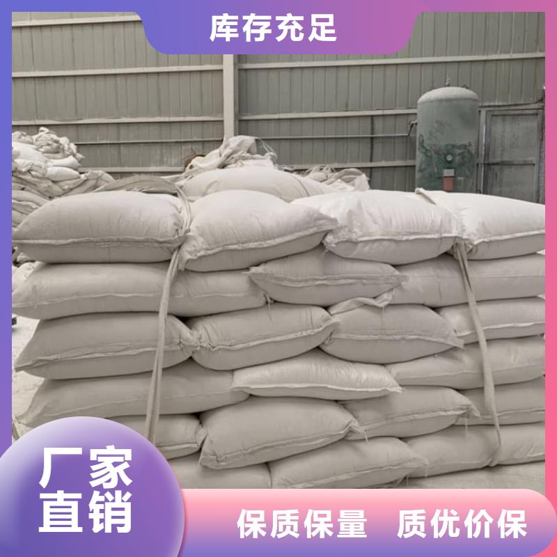 石灰刷树生石灰物流配货上门
