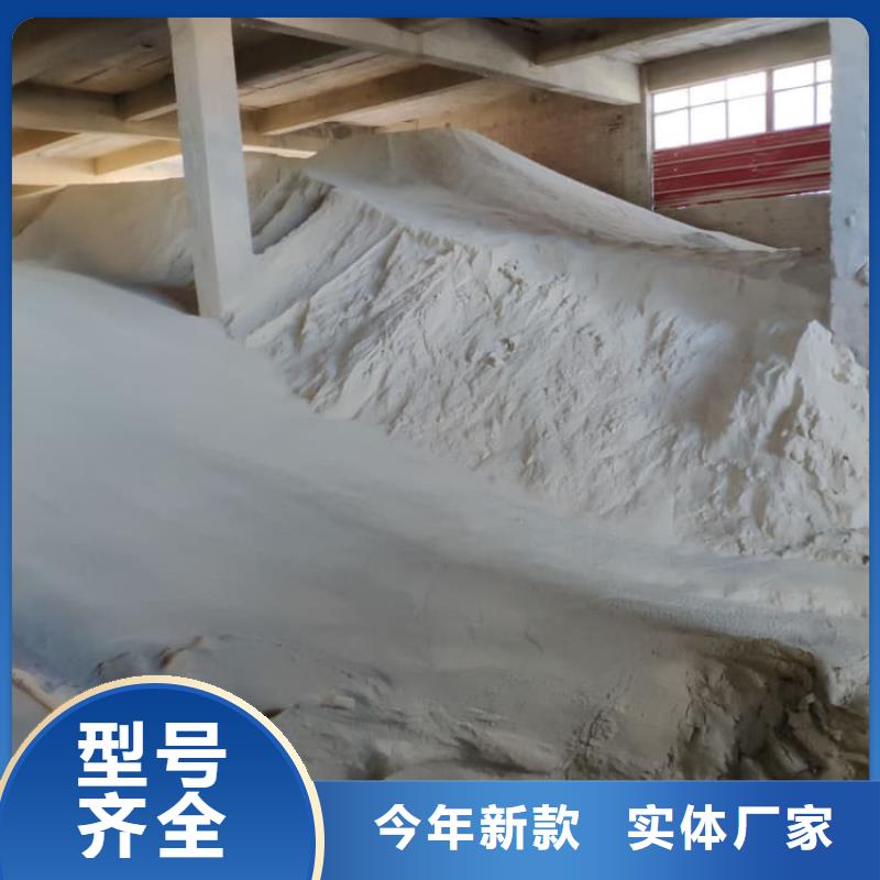 石灰回转窑白灰使用方法