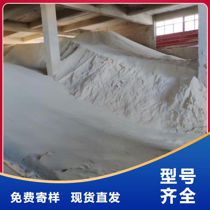 石灰电石渣 性价比高