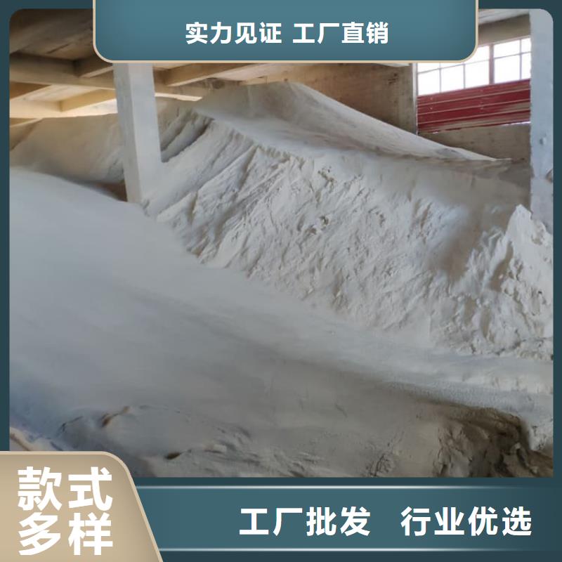 石灰袋装白灰粉厂家供应