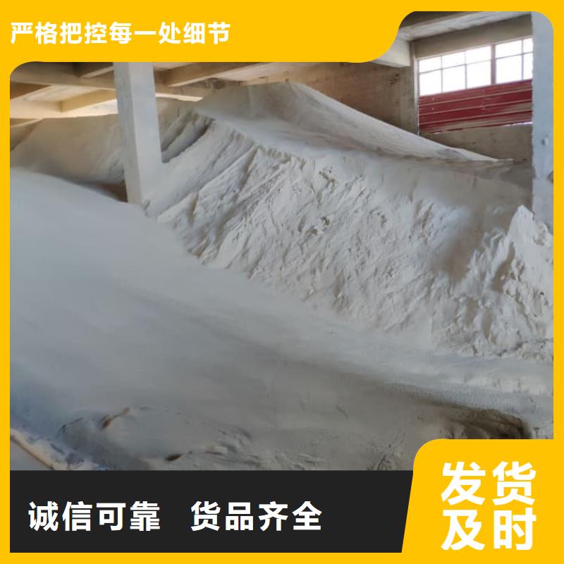 石灰高活性度白灰货源足质量好