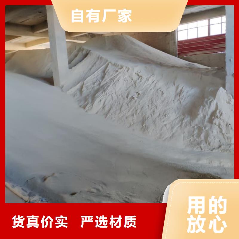 石灰三七灰土白灰多种优势放心选择
