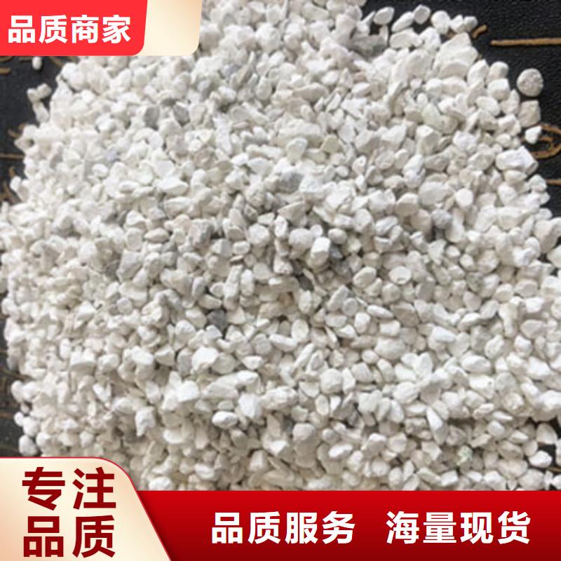 石灰厂品质保障售后无忧