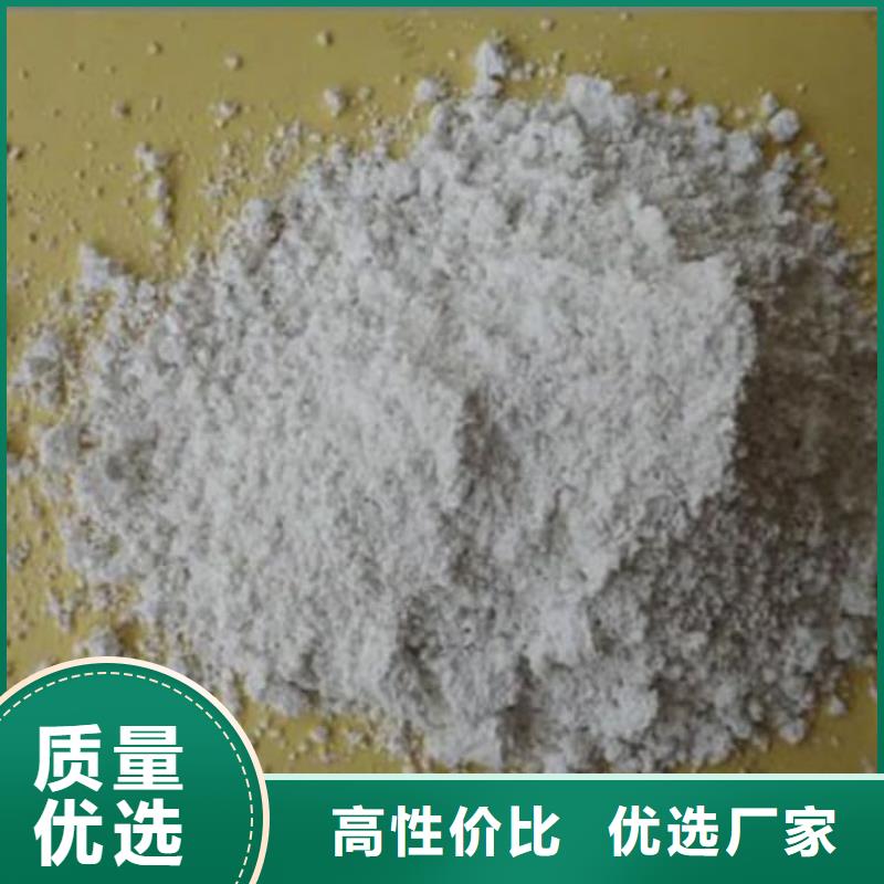 石灰,公路工程白灰质保一年