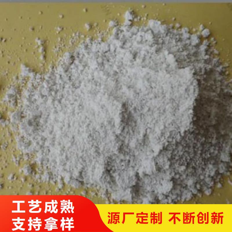 石灰生石灰实力厂家