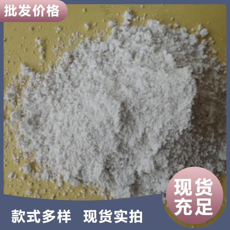 石灰三七灰土白灰专业完善售后