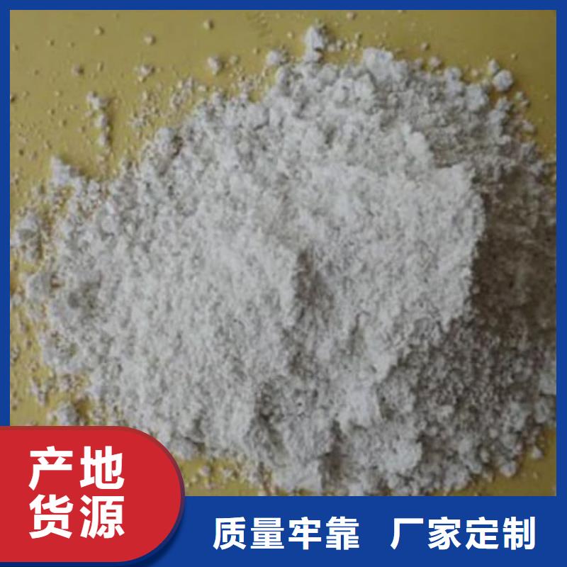 石灰消毒生石灰生产加工