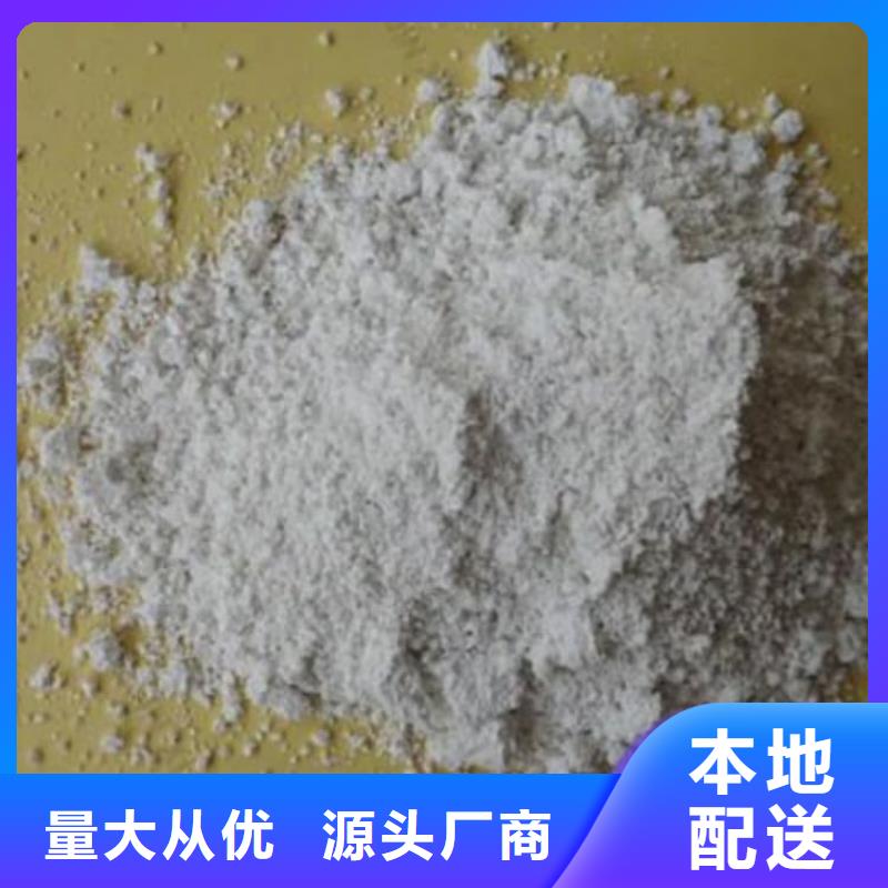 石灰高钙生石灰真材实料加工定制