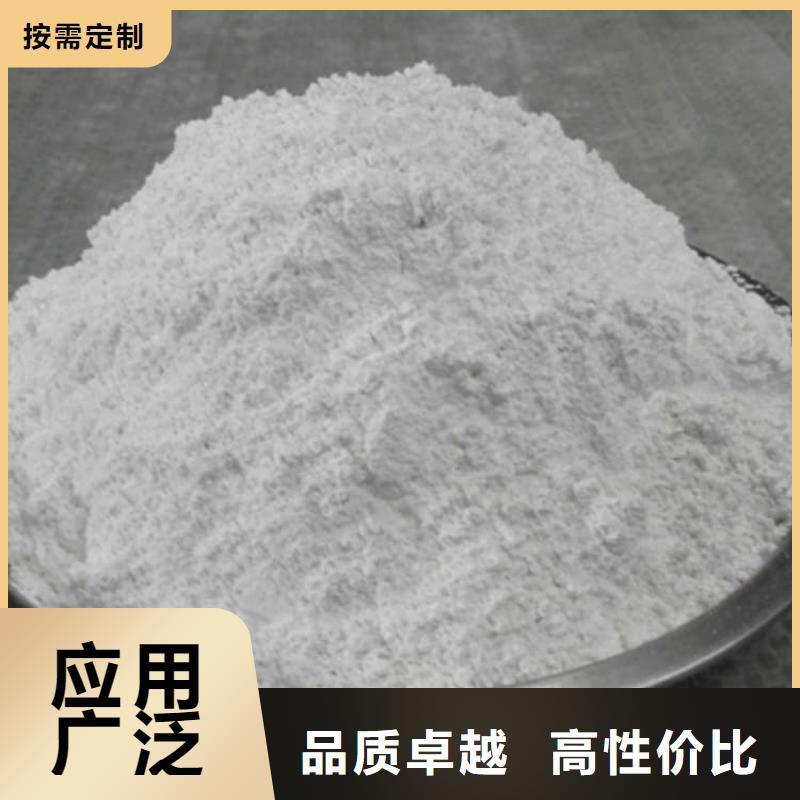 石灰公路工程白灰厂家供应