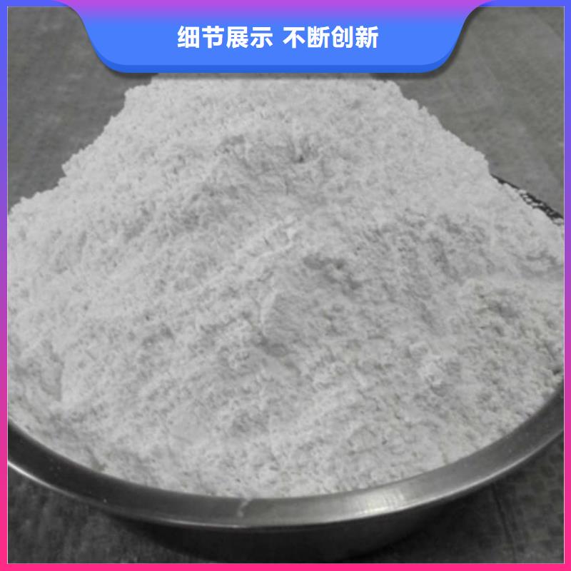 石灰-污泥处理生石灰生产型