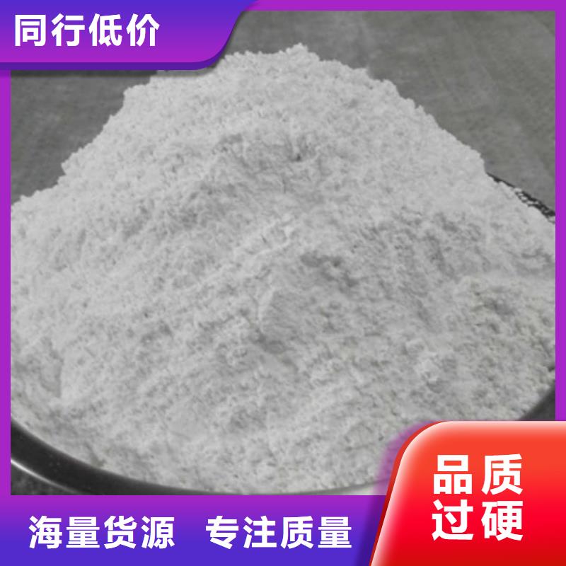 石灰厂专业生产品质保证