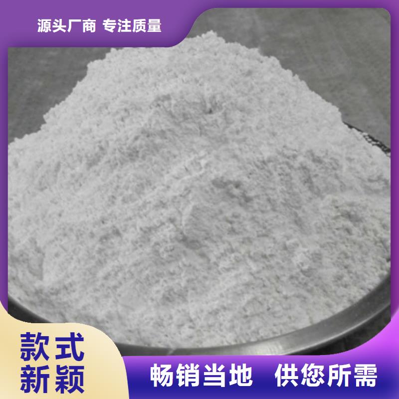 石灰电石渣 厂家质量过硬