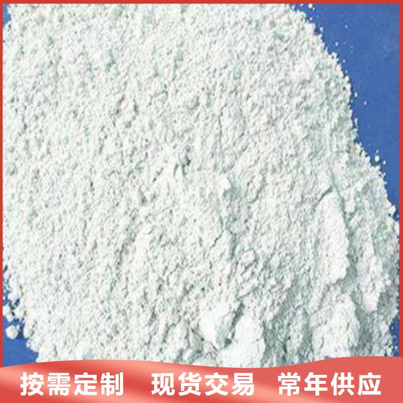 石灰三七灰土白灰多种优势放心选择