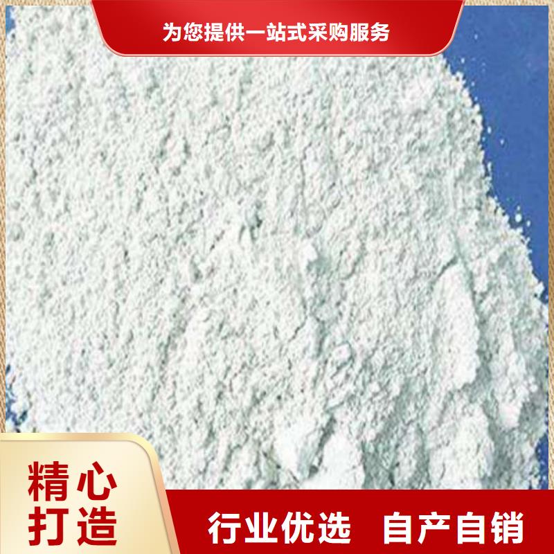 石灰,公路工程白灰廠家直銷大量現貨