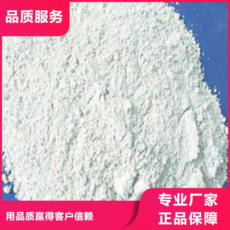 石灰,公路工程石灰块 售后无忧