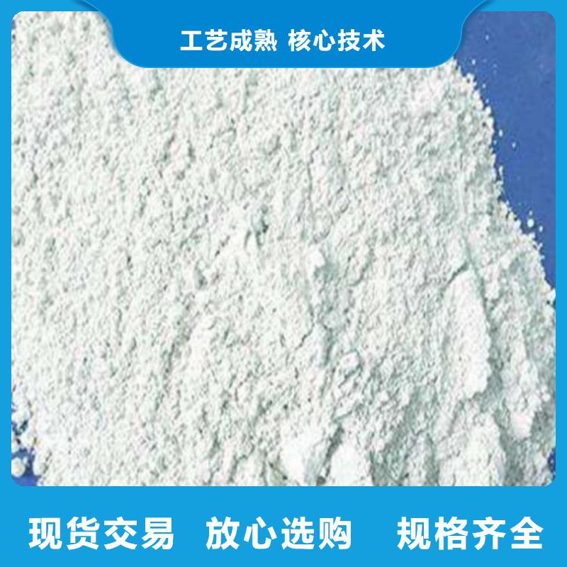 石灰_电石渣 把实惠留给您