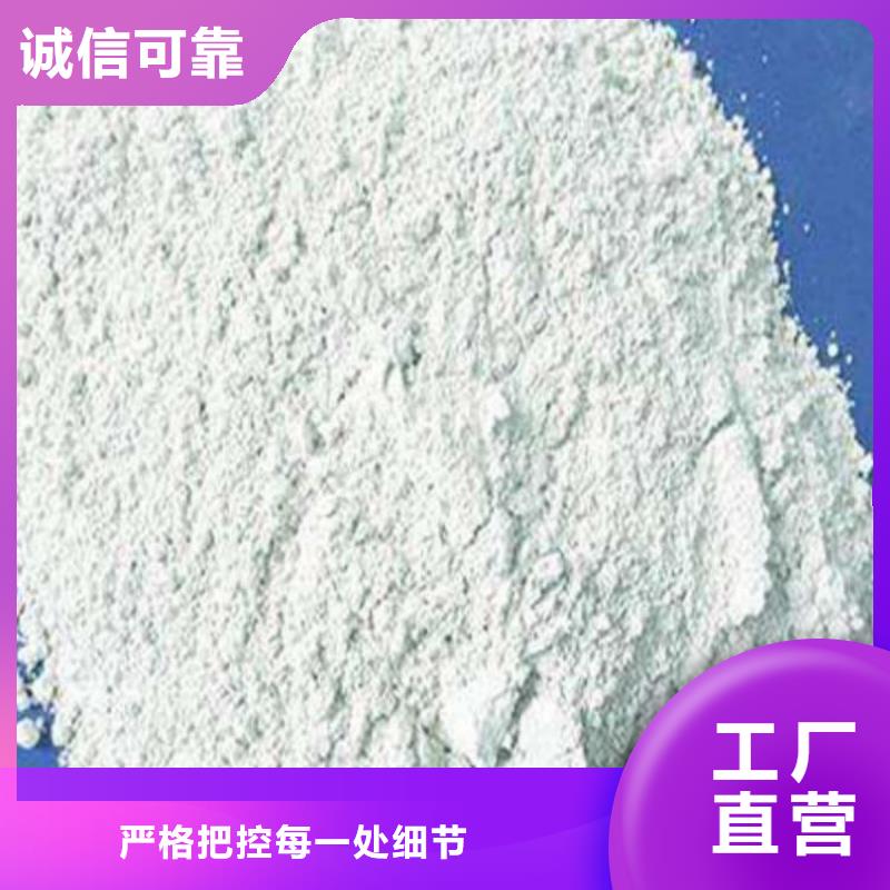 石灰回转窑白灰严格把控每一处细节