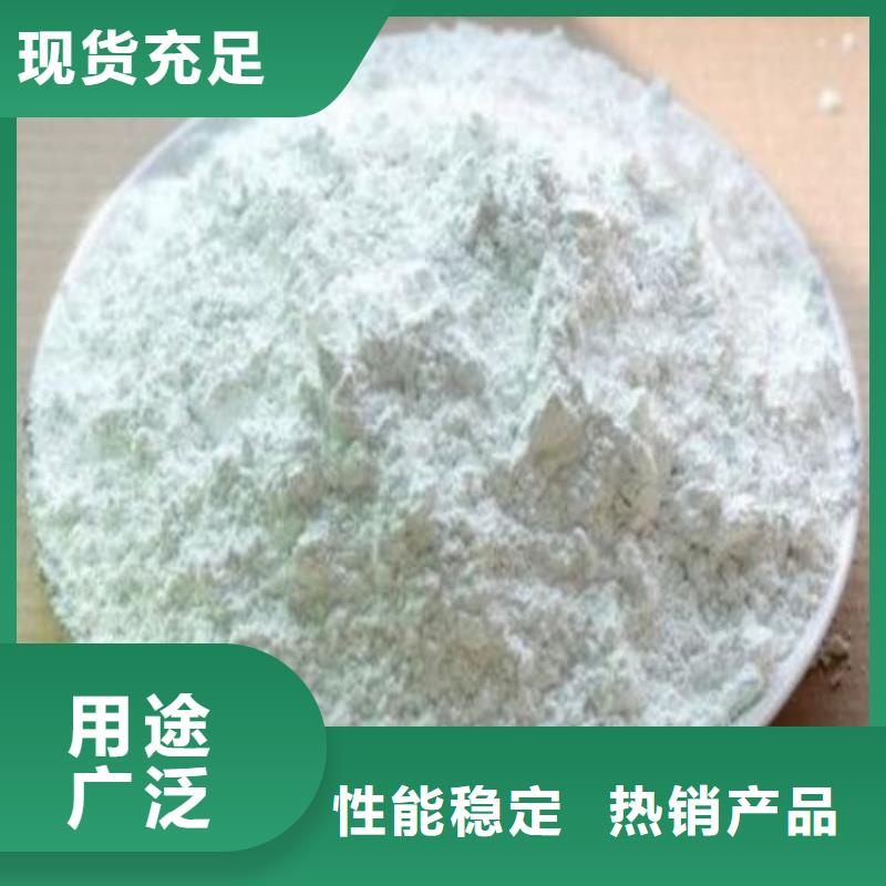 石灰袋裝白灰生產安裝