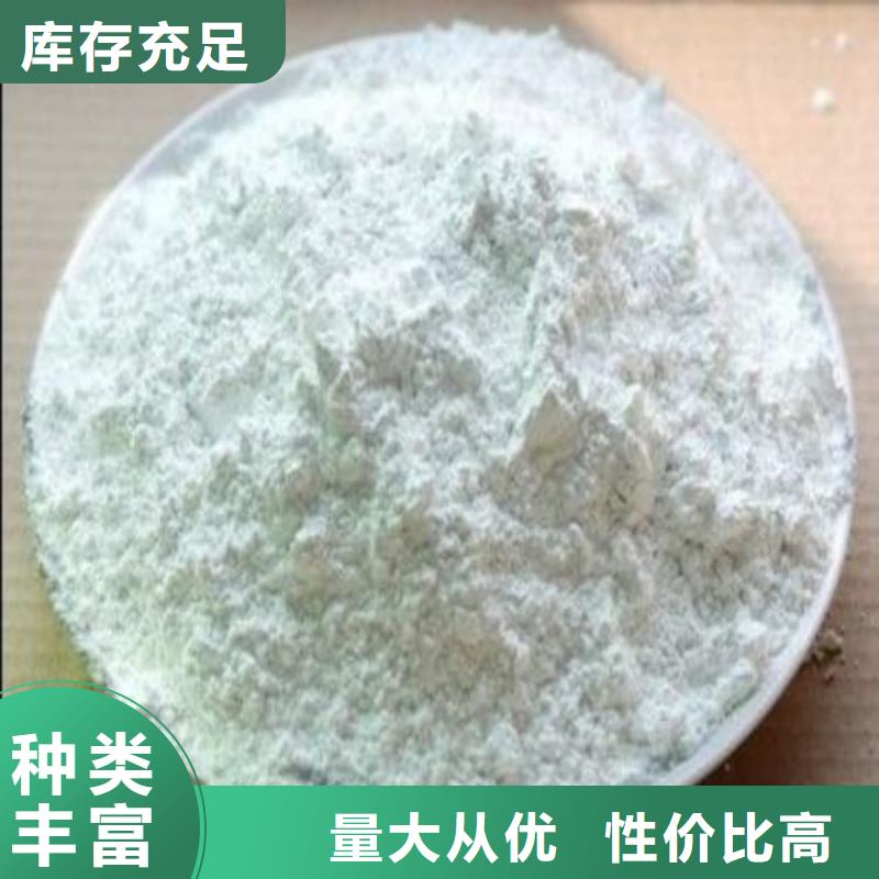 石灰三七灰土白灰N年生产经验