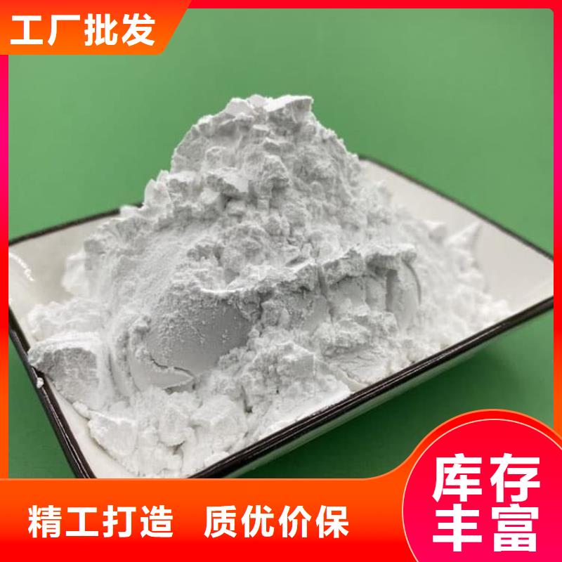 石灰散装白灰精品选购