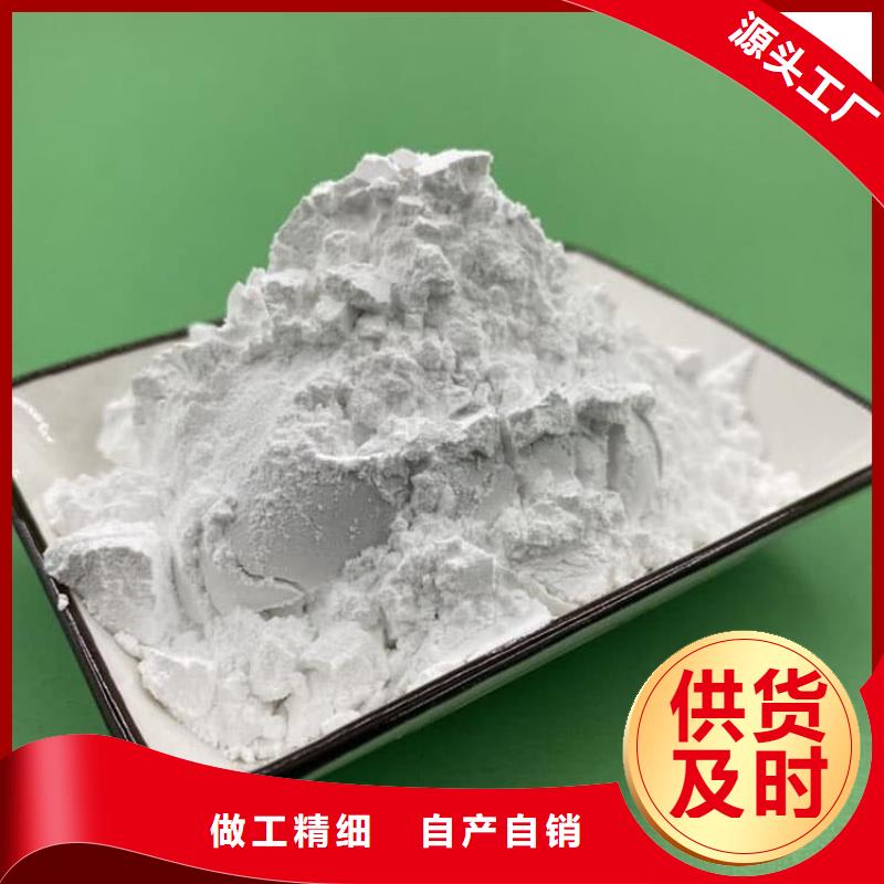 石灰石灰白灰应用广泛