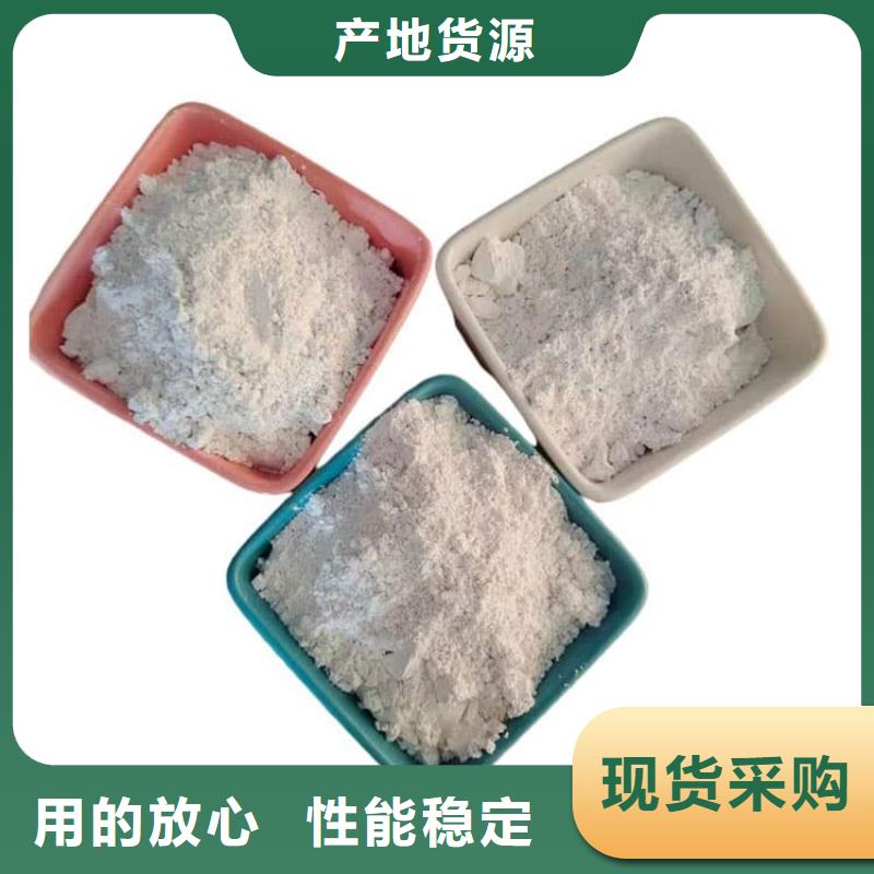 石灰回转窑白灰量少也做