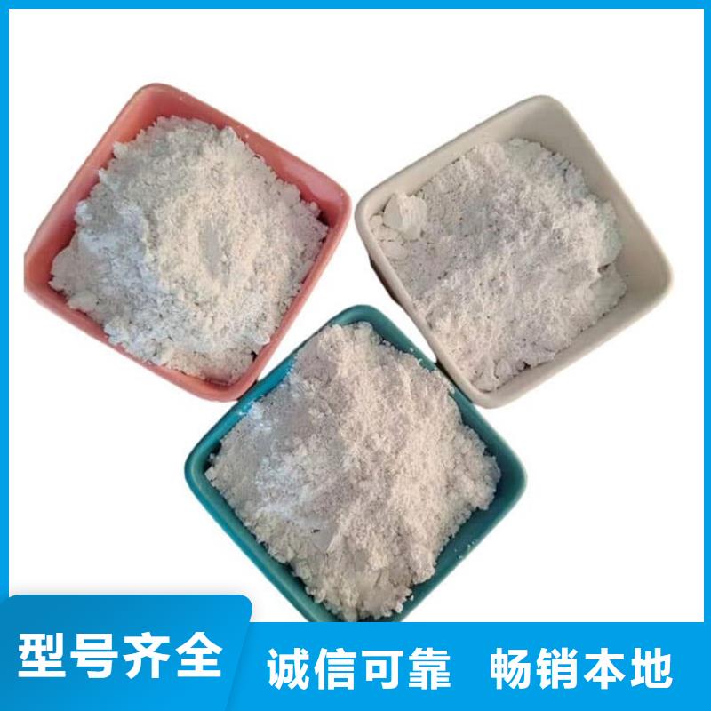 石灰公路工程石灰块 来图定制量大从优