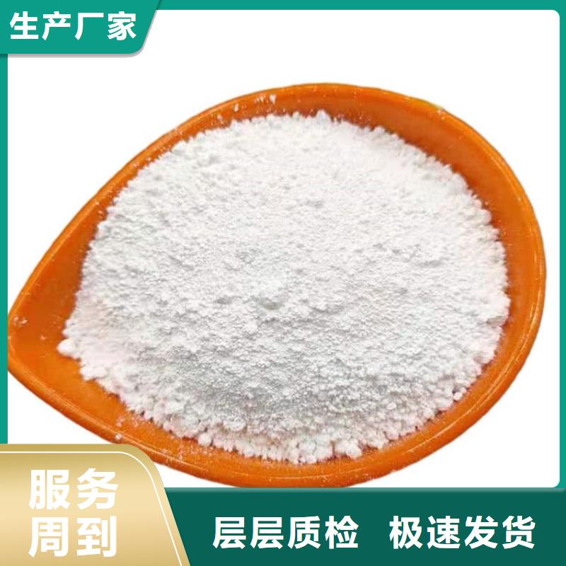 石灰散裝白灰源頭采購