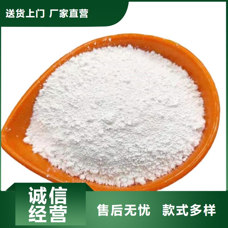 石灰厂实体厂家大量现货