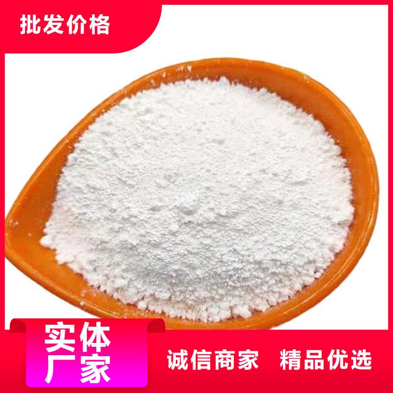 石灰,工业治金生石灰供您所需