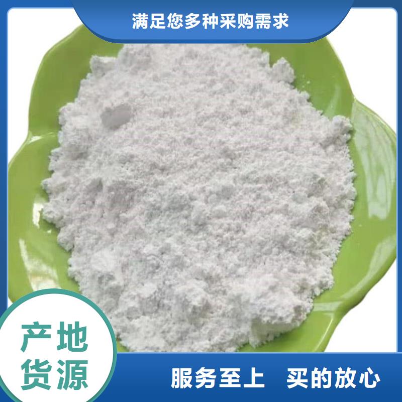 石灰修路白灰块现货销售