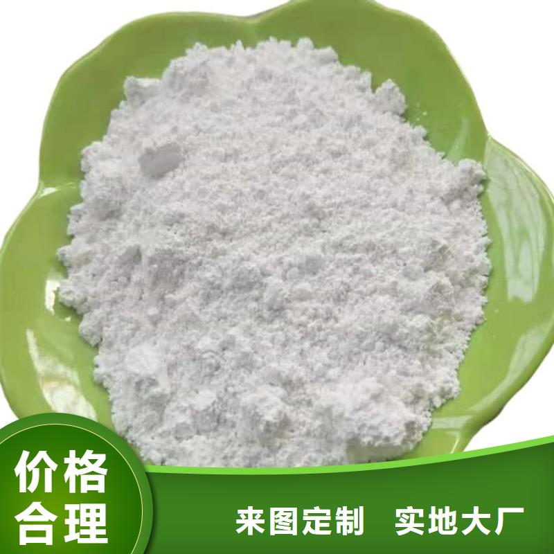 石灰高钙生石灰产品参数
