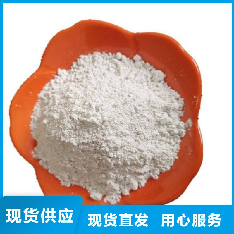 石灰农牧业消毒石灰 订购