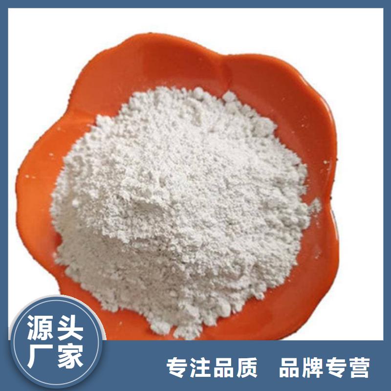 石灰回转窑白灰多种规格可选