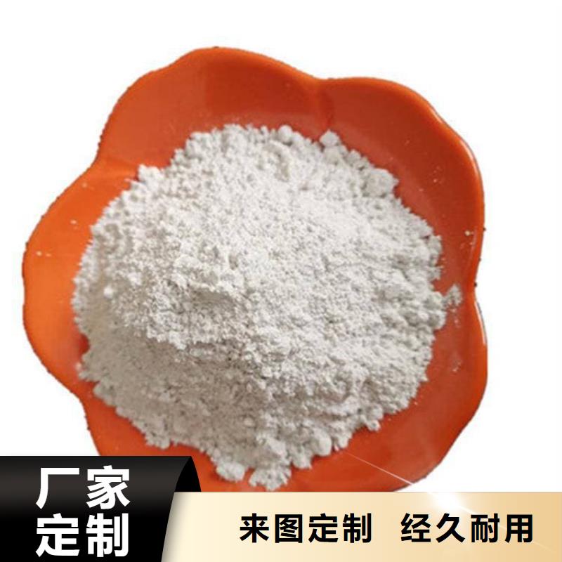石灰公路工程白灰设计合理